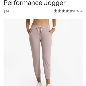 Vuori performance jogger size small almost brand new